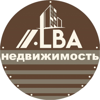 Ковер с Логотипом